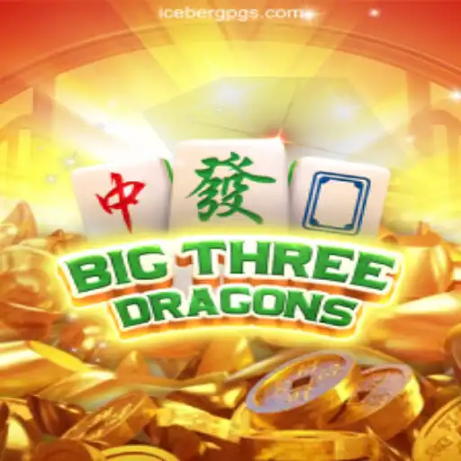 Unveiling BigThreeDragons: Dive Into the World of Adventure with IcebergPG