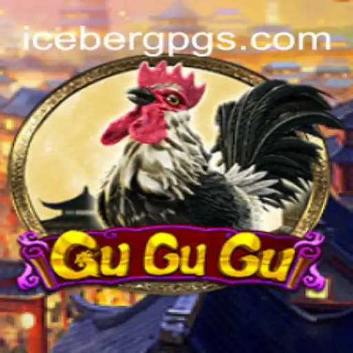 Exploring the Enigmatic World of GuGuGu