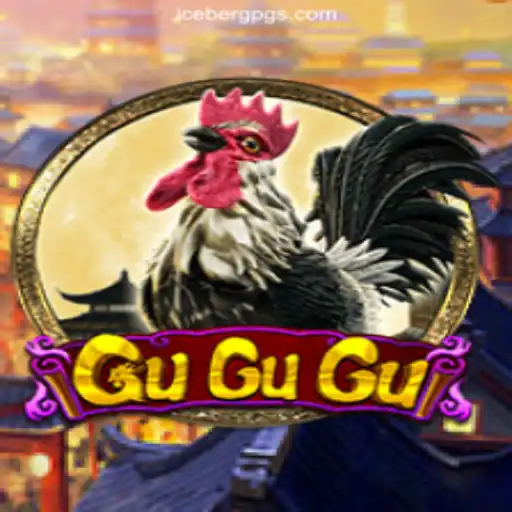 Exploring the Enigmatic World of GuGuGu
