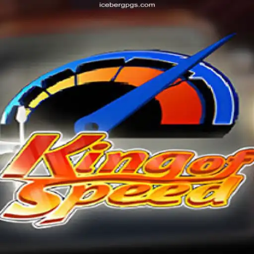 KingofSpeed: Exploring the Thrills of IcebergPG's Premier Racing Game