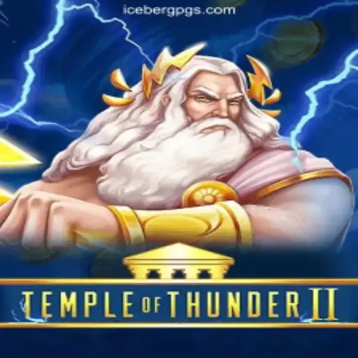 Engage with Adventure: Exploring TempleofThunderII