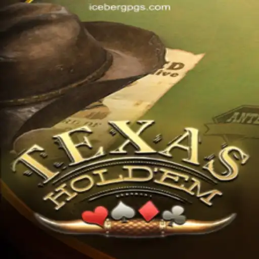 Mastering Texas Holdem: An In-Depth Guide